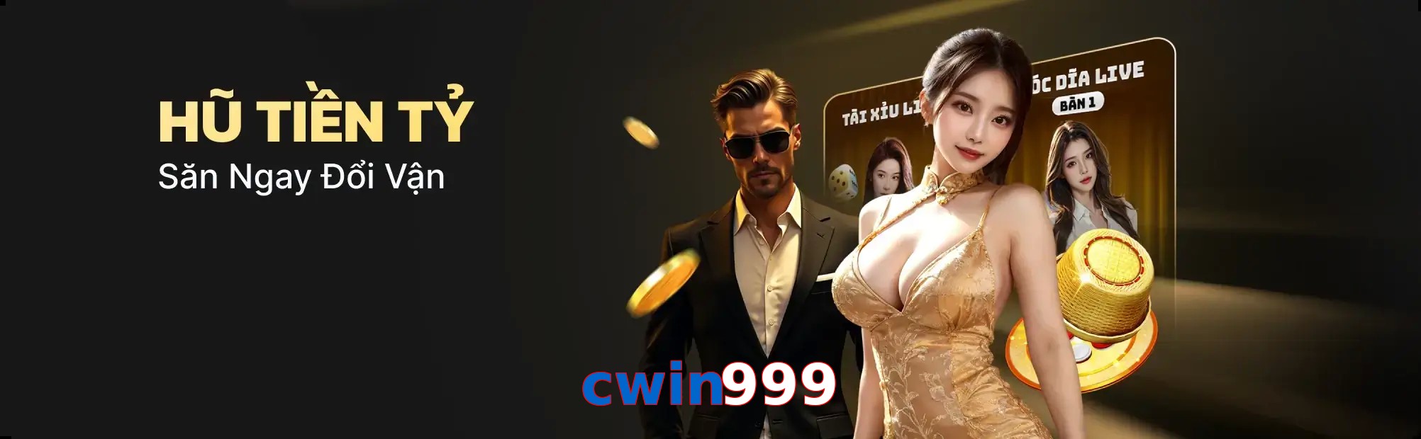cwin999